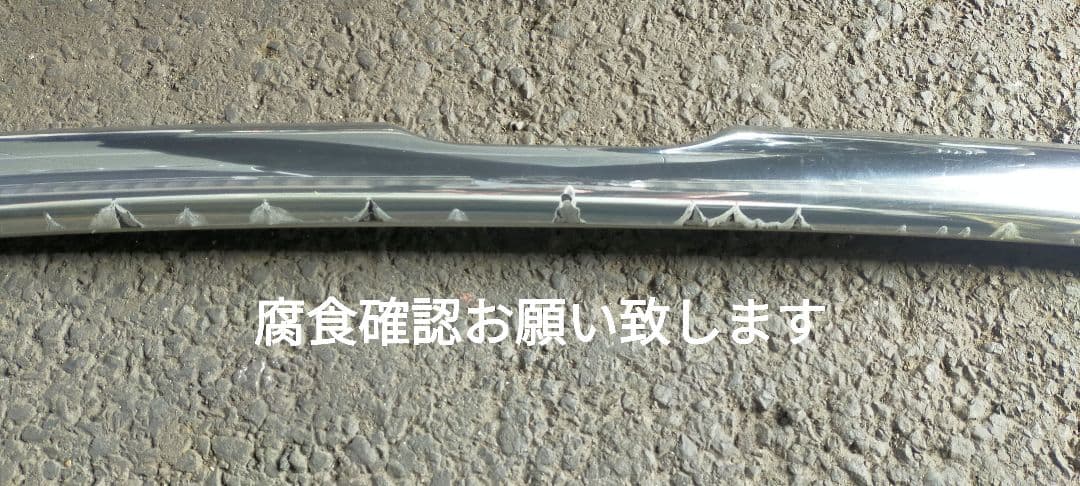 ミラジーノ L700 SP ステンレス デュアルテールマフラー 2本出し用メッキ