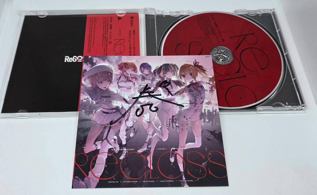 お*引様 ホロライブ ReGLOSS 1stアルバム 音乃瀬奏 直筆サイン