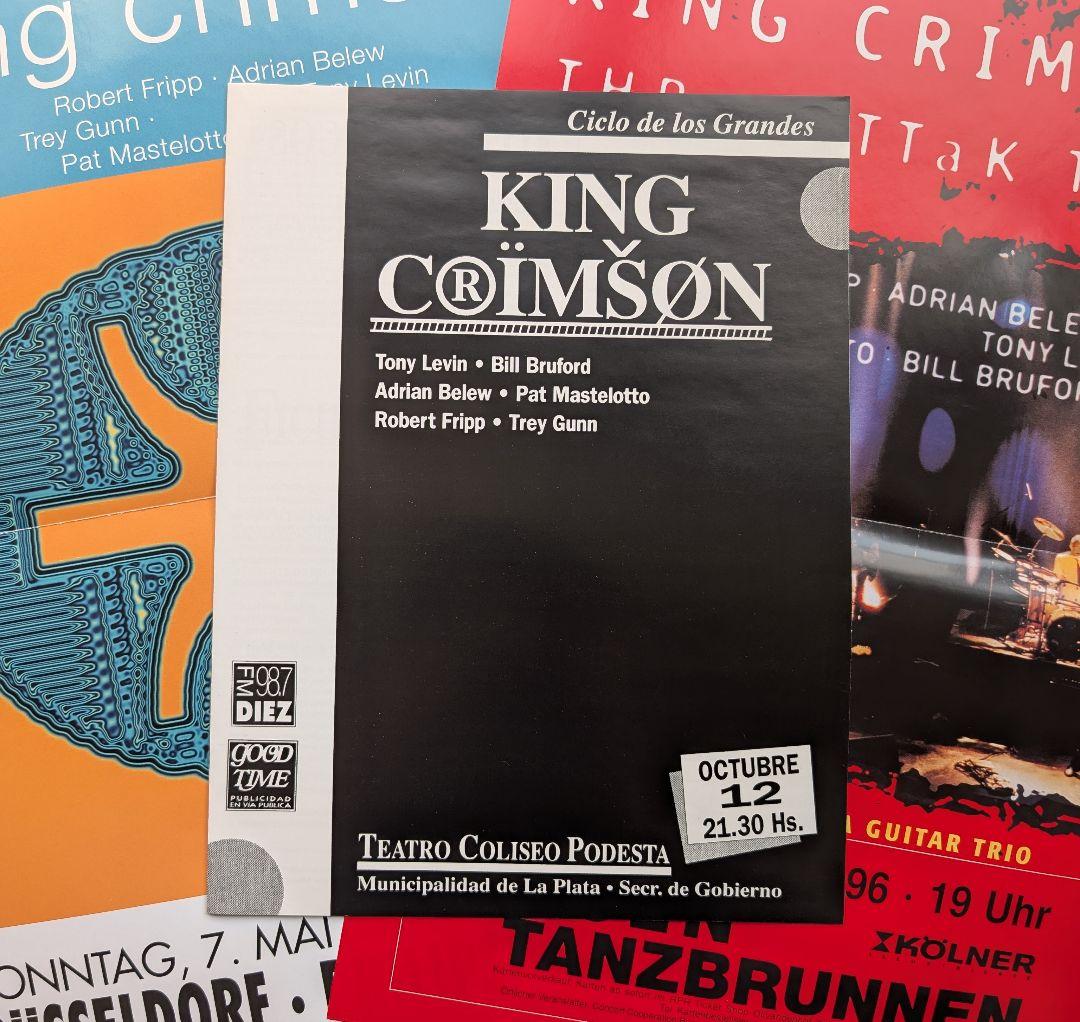 King Crimson THRAK Box 日本アセンブル版