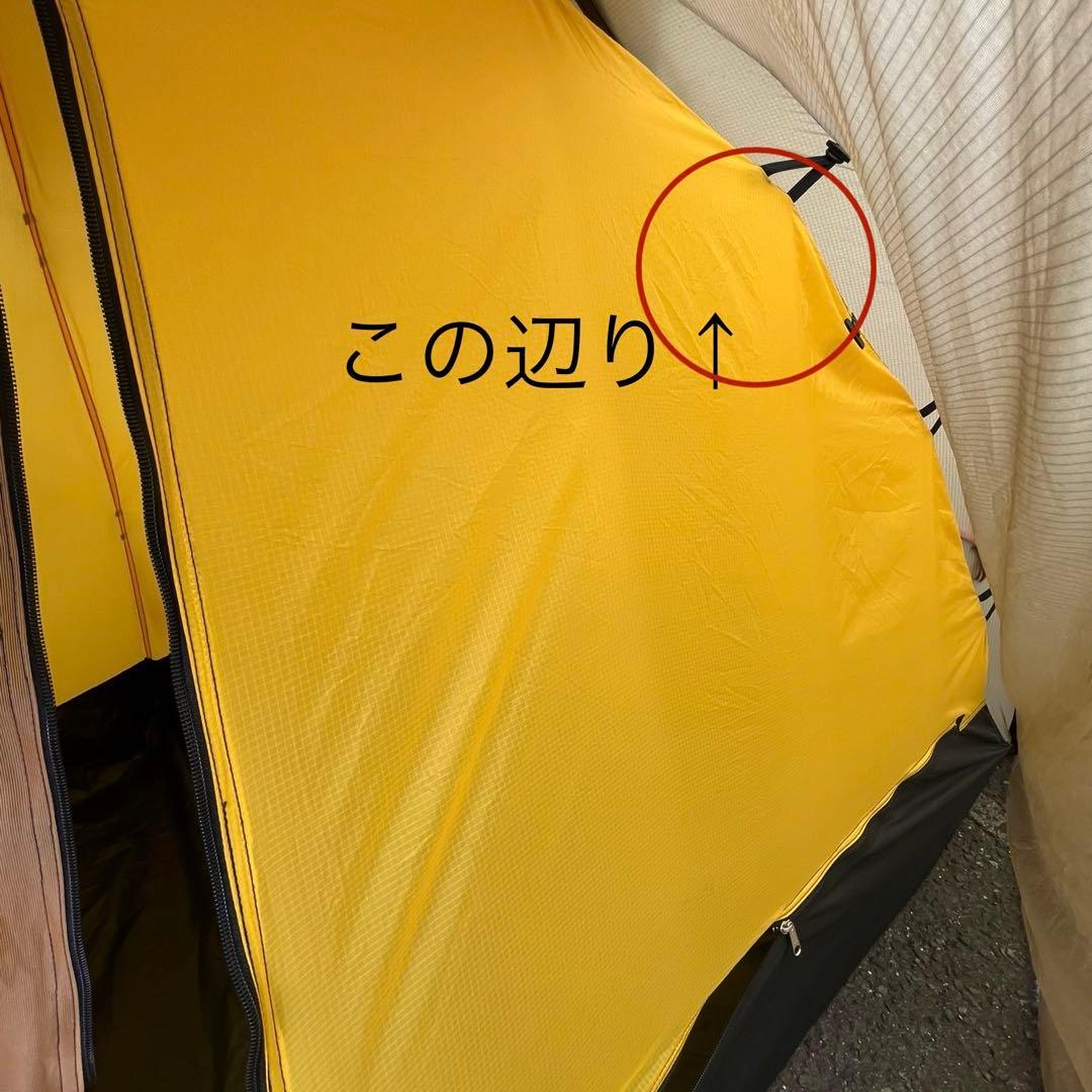 HILLBERG soulo ヒルバーグ ソウロ サンド ソロテント 最終価格