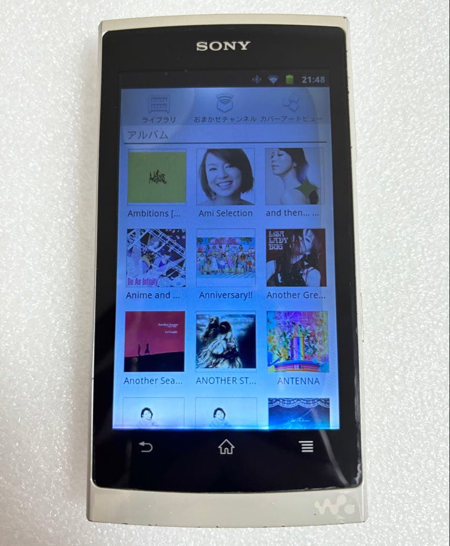 SONY ウォークマン NW-Z1070 64GB プラチナホワイト　限定カラー