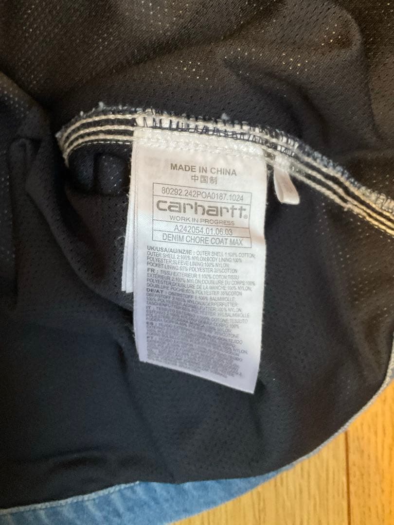 ジャケット・アウター Carhartt INVINCIBLE DENIM CHORE COAT WIP