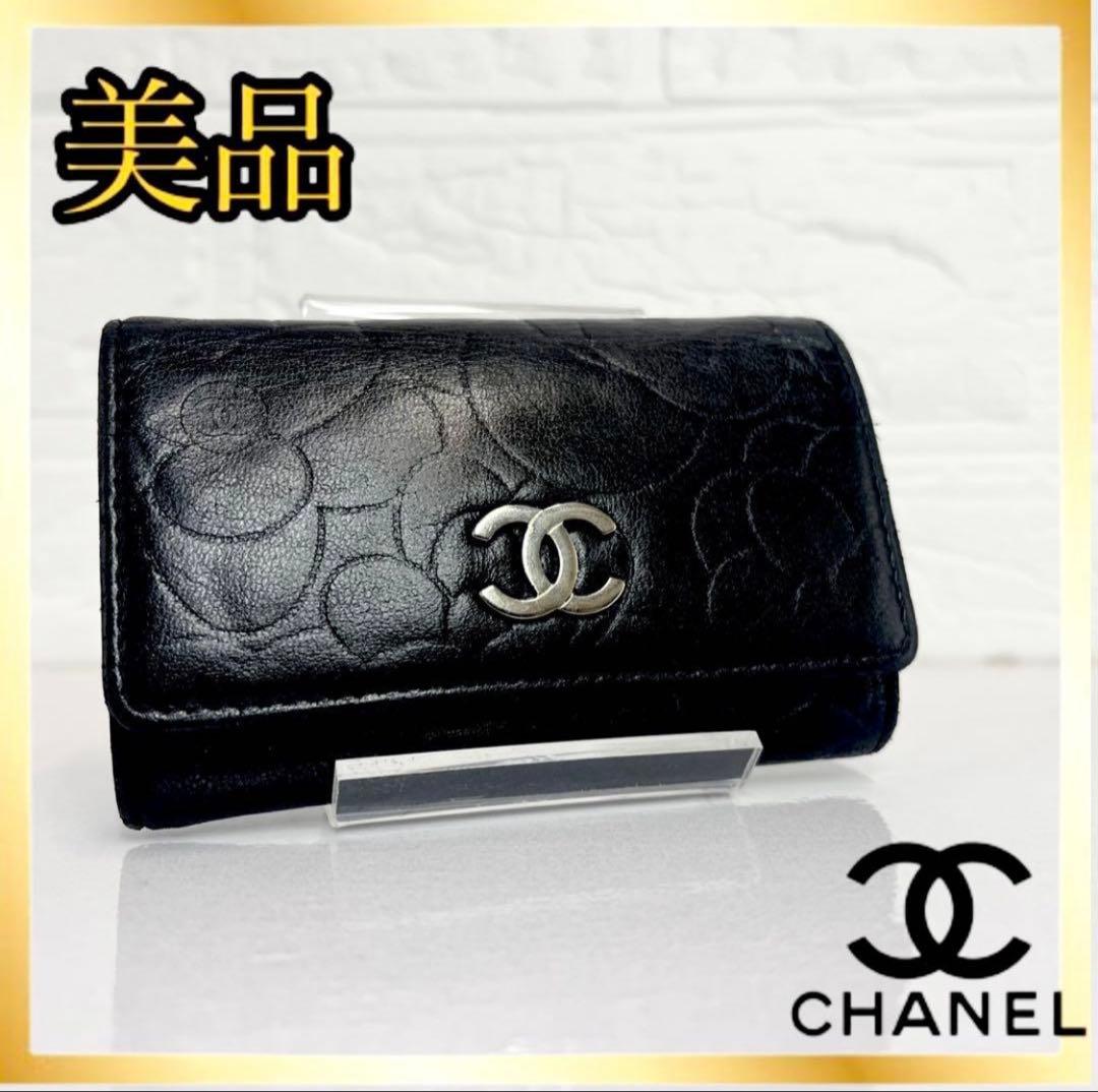 CHANEL シャネル 財布 カメリア キーケース ブラック 6連 ラムスキン