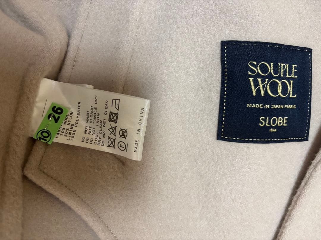 【クリーニング済】souple wool ダブルフェイスノーカラーコート
