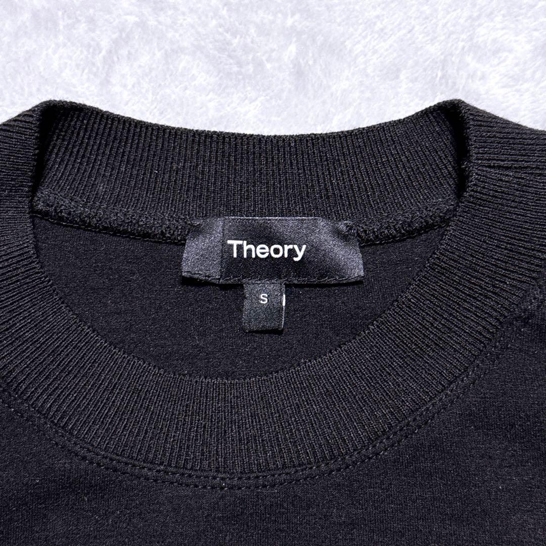 【未使用】セオリー DOUBLE KNIT LT N/LS SEAM SWEAT