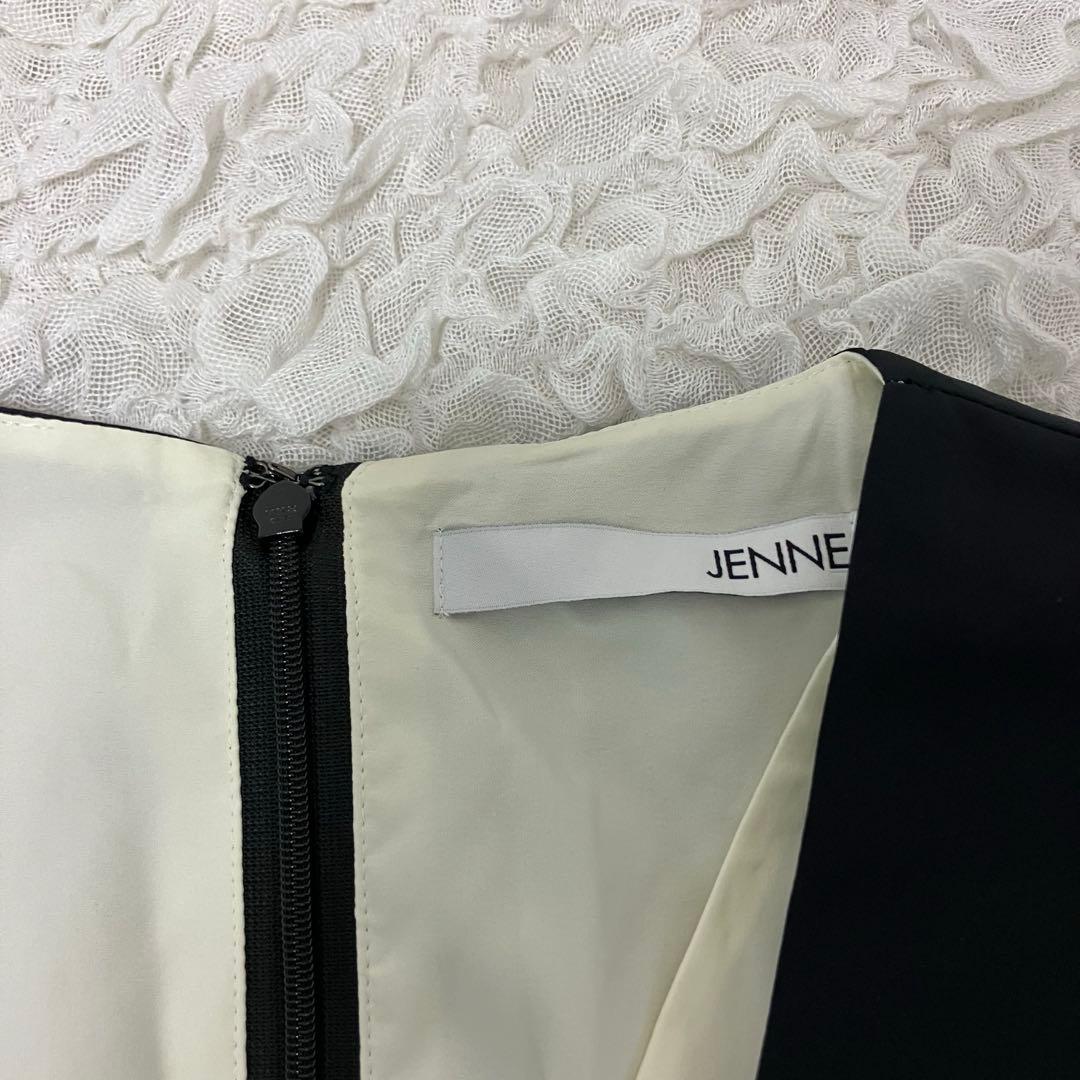 JENNE 2WAYレイヤードフレアワンピースS ブラック