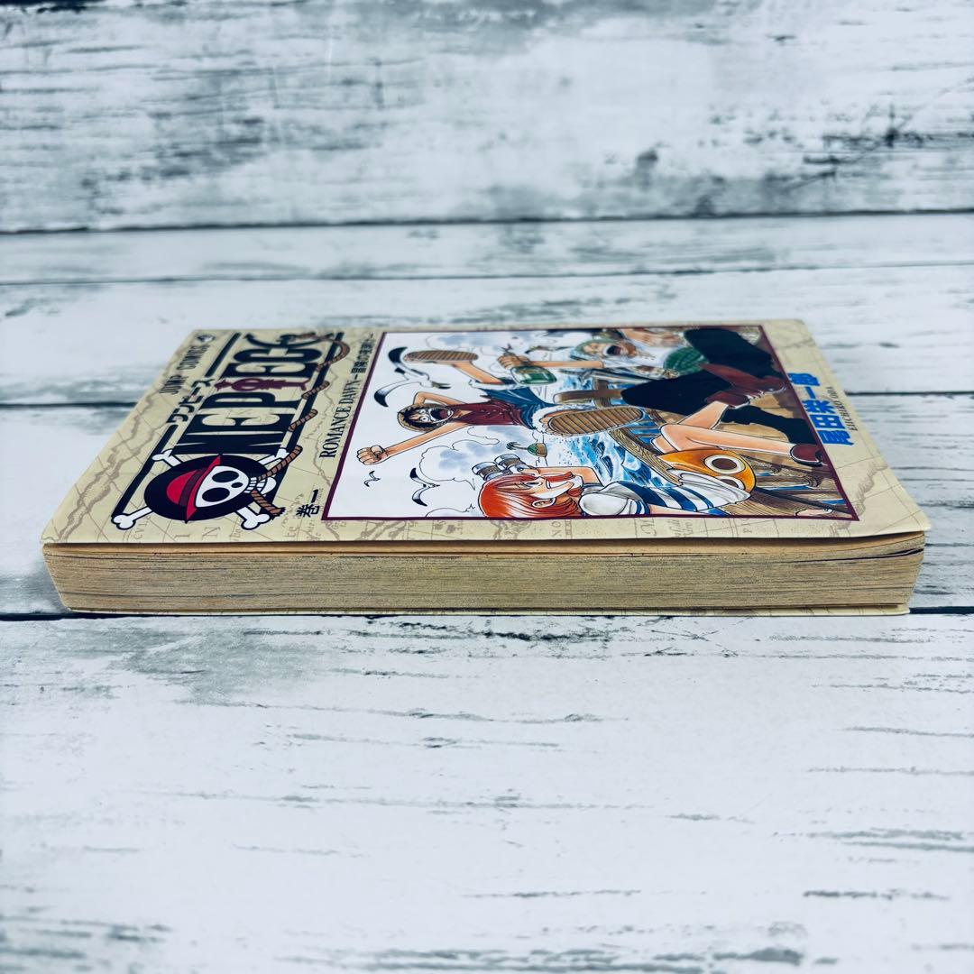 【初版】ONE PIECE ワンピース　1巻　1997年