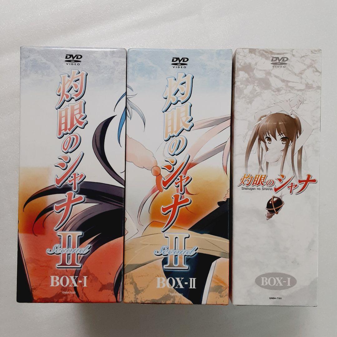 灼眼のシャナⅠ+Ⅱ + 特典ディスク DVD 計