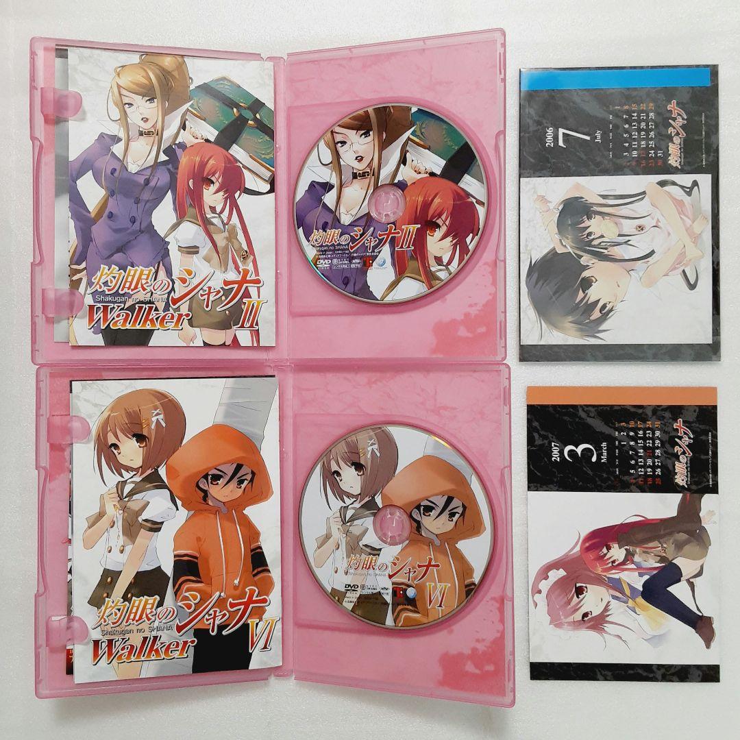 灼眼のシャナⅠ+Ⅱ + 特典ディスク DVD 計