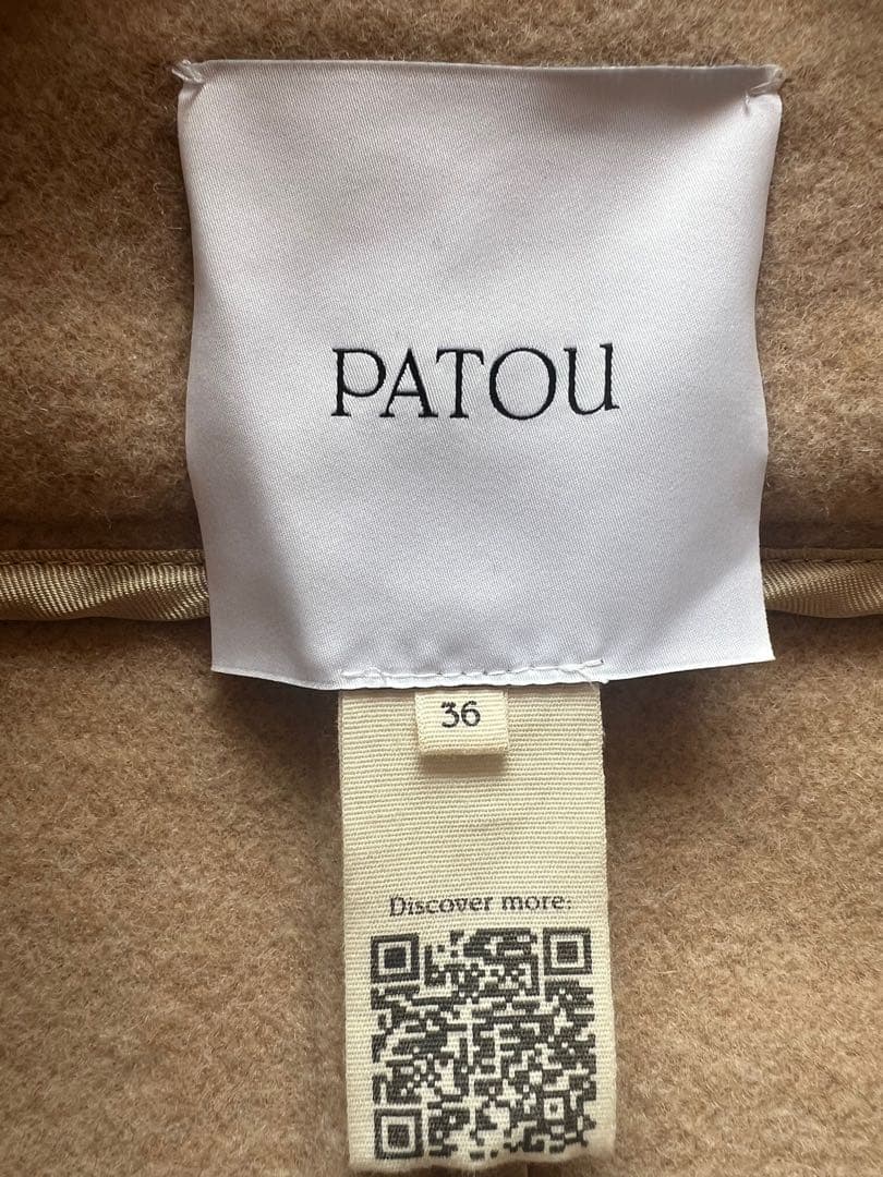 【試着のみ新品同様】PATOU パトゥ ウールコート 36 ベージュ
