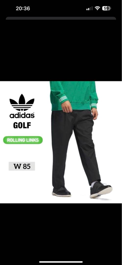 adidas GOLF ROLLING LINKS パンツ W 85