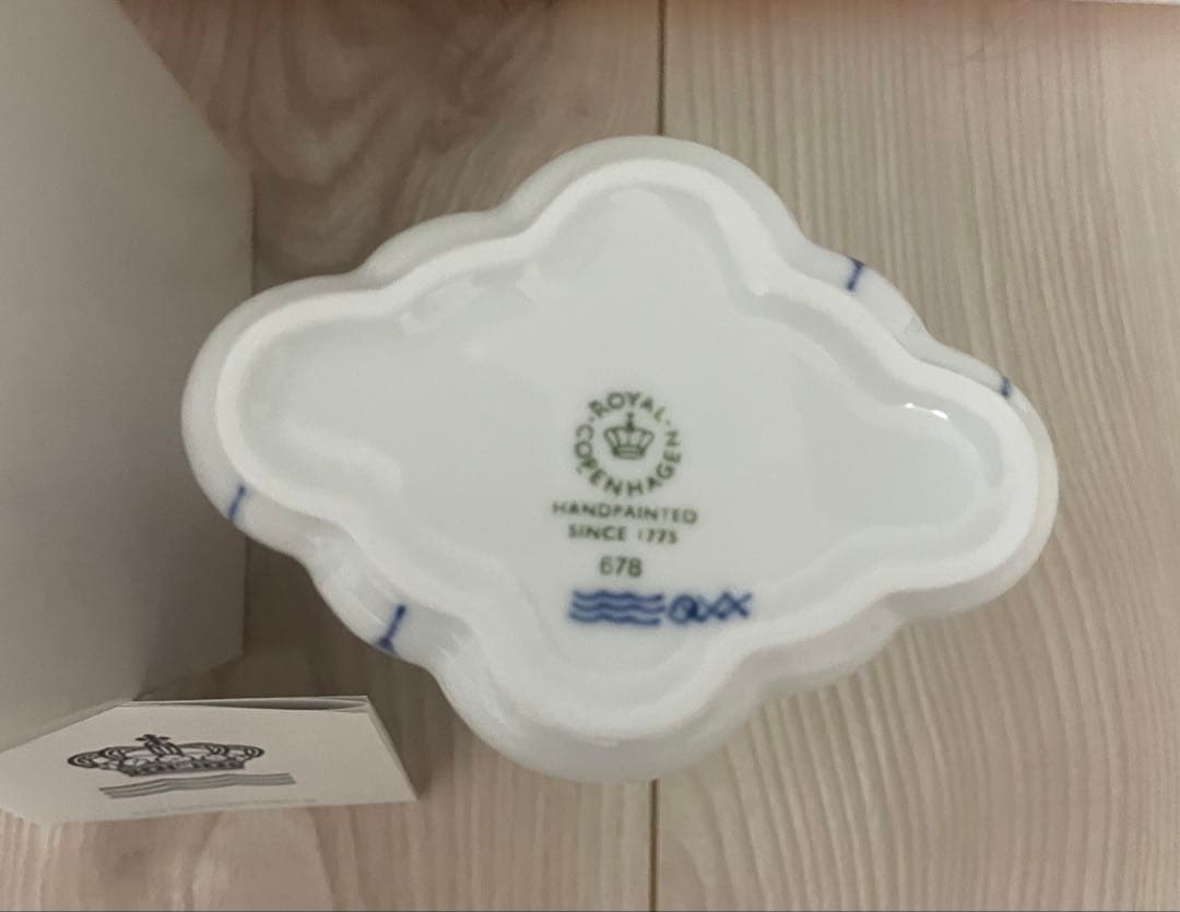 ロイヤルコペンハーゲン ブルーパルメッテ フラワーベース