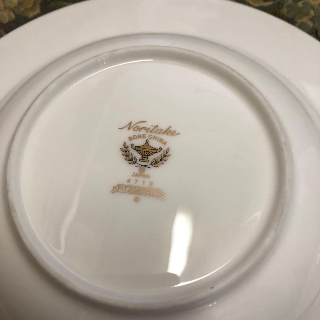 Noritakeフィッツジェラルド22cmスープ皿2枚