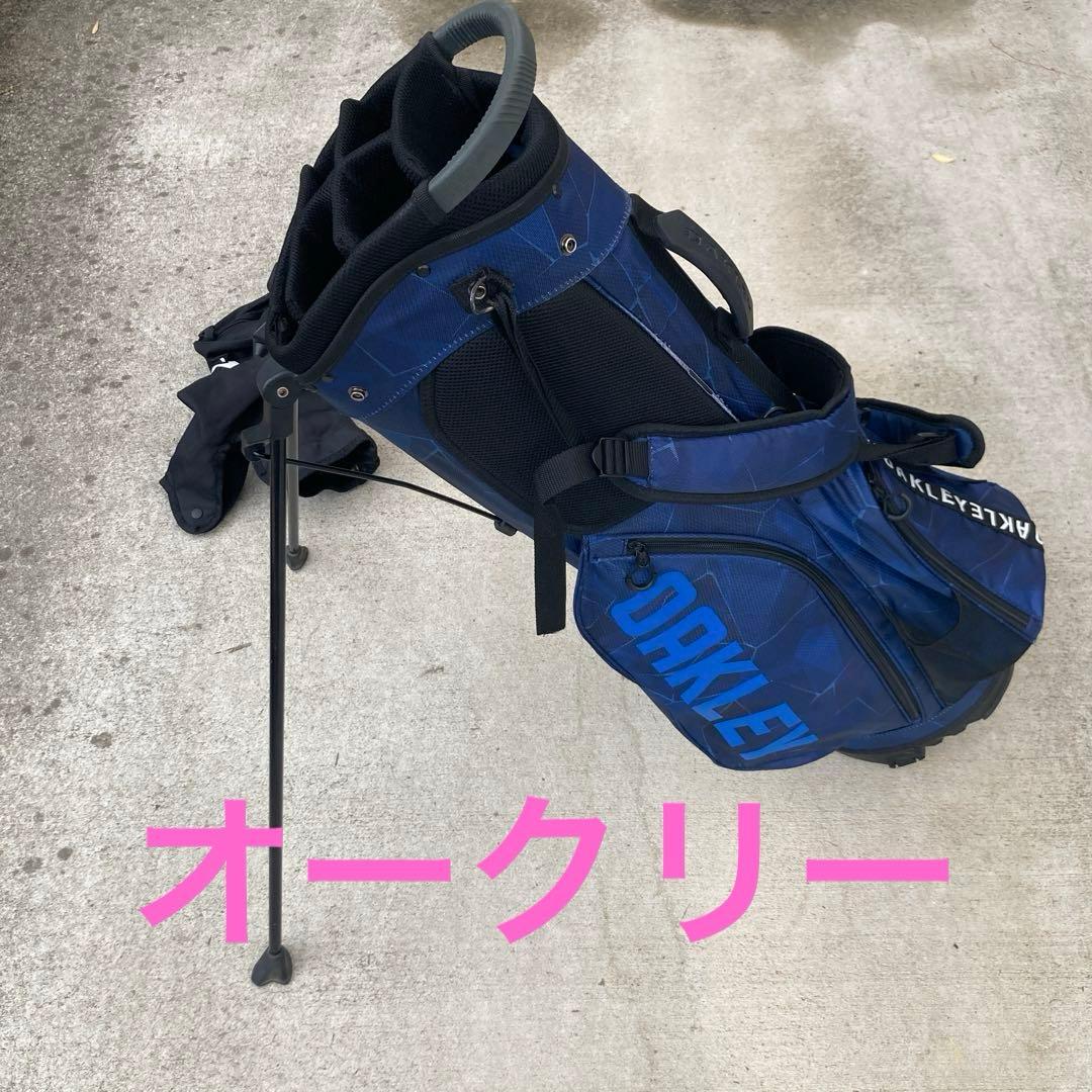 KazupaさまOakley ネイビー キャディバッグ スタンド付き