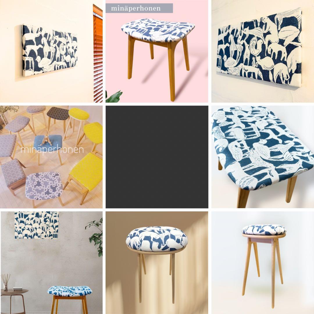 限定　ミナペルホネン　スツール　イス　椅子　オットマン　ブルー　新品未使用　家具