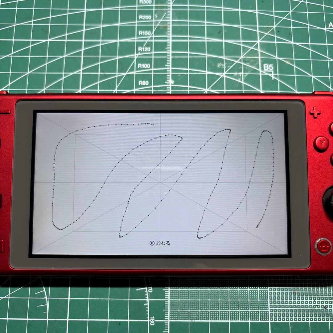 Nintendo Switch Lite 本体　外装&液晶パネル交換品