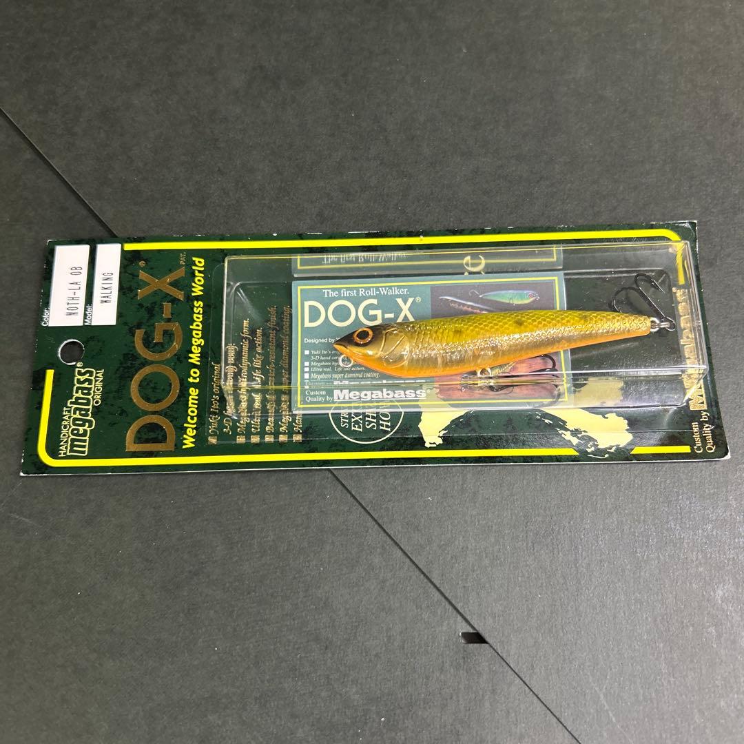 メガバス　DOG-X 4個セット