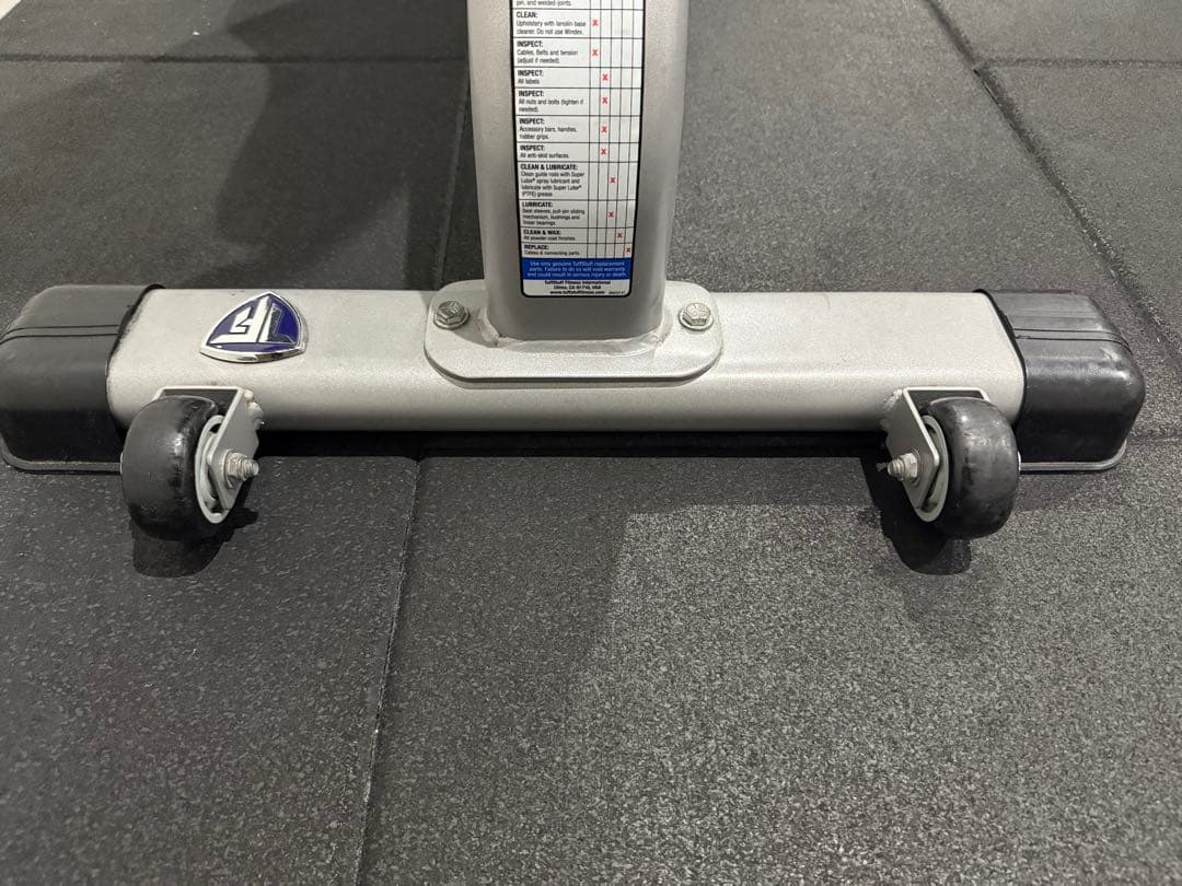 タフスタッフ マルチパーパスベンチ TUFFSTUFF CMB-375 ベンチ