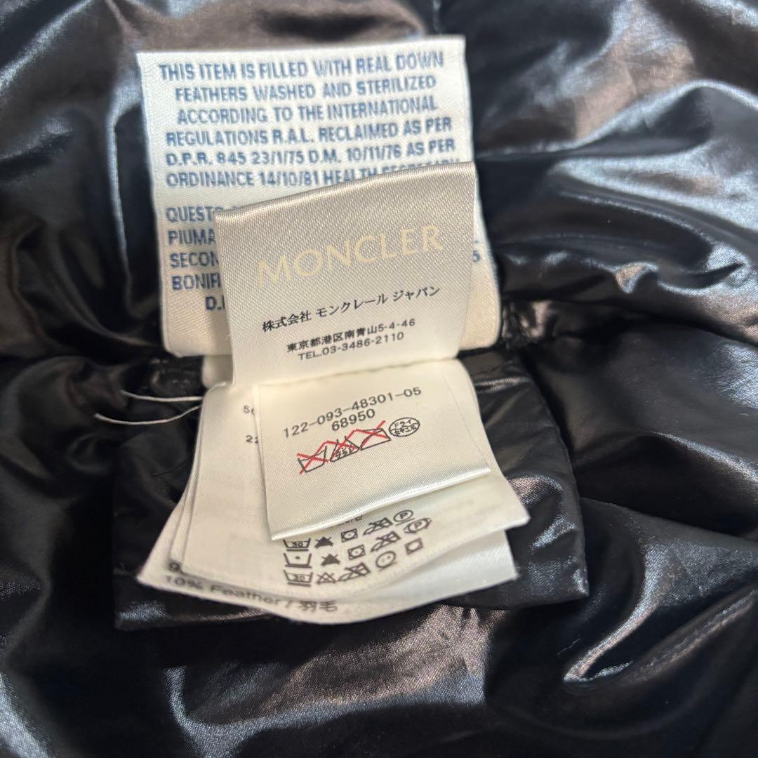 モンクレール ガーニージレ ダウンベスト Sサイズ 黒
