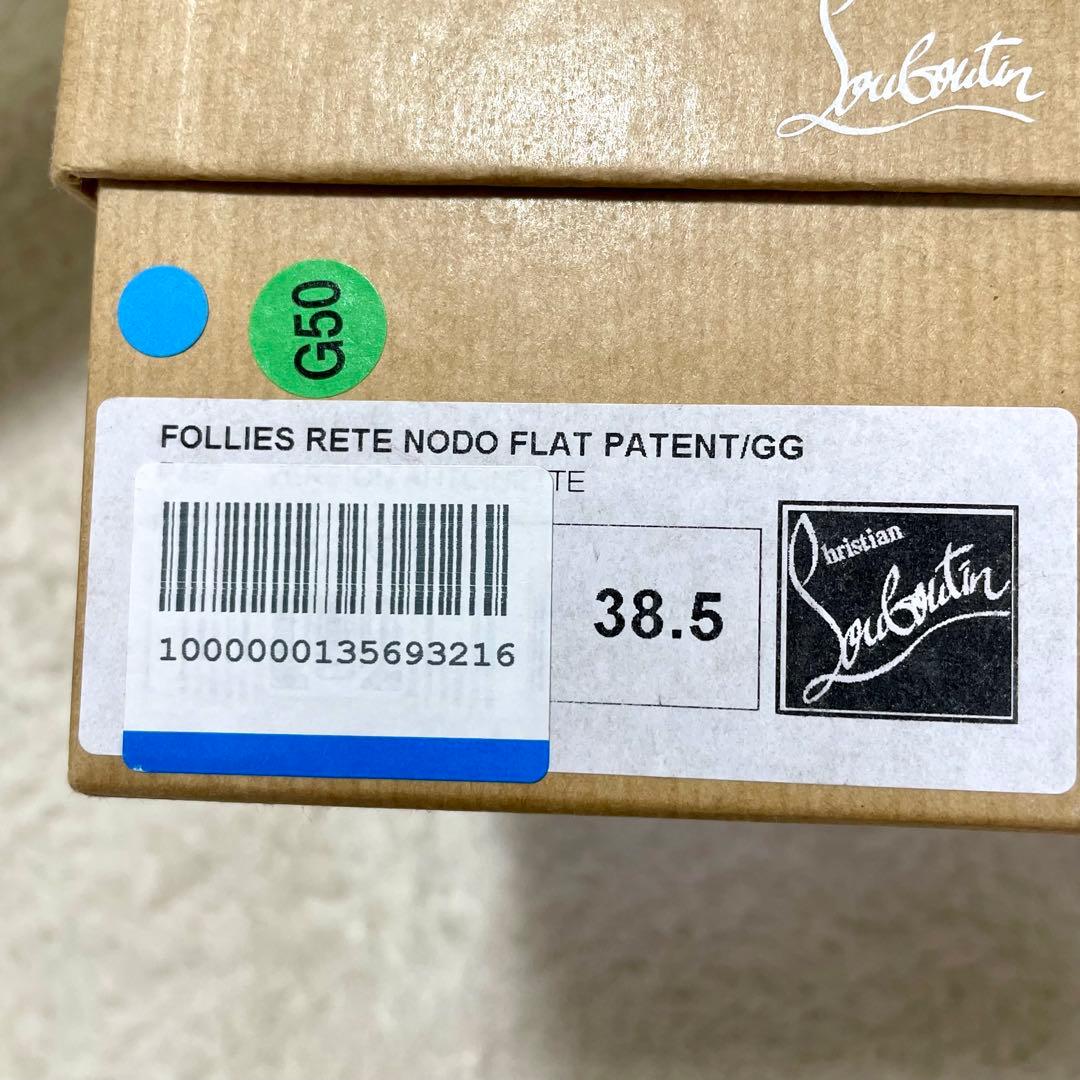 箱付き未使用級 クリスチャンルブタン FOLLIES メッシュフラット パンプス