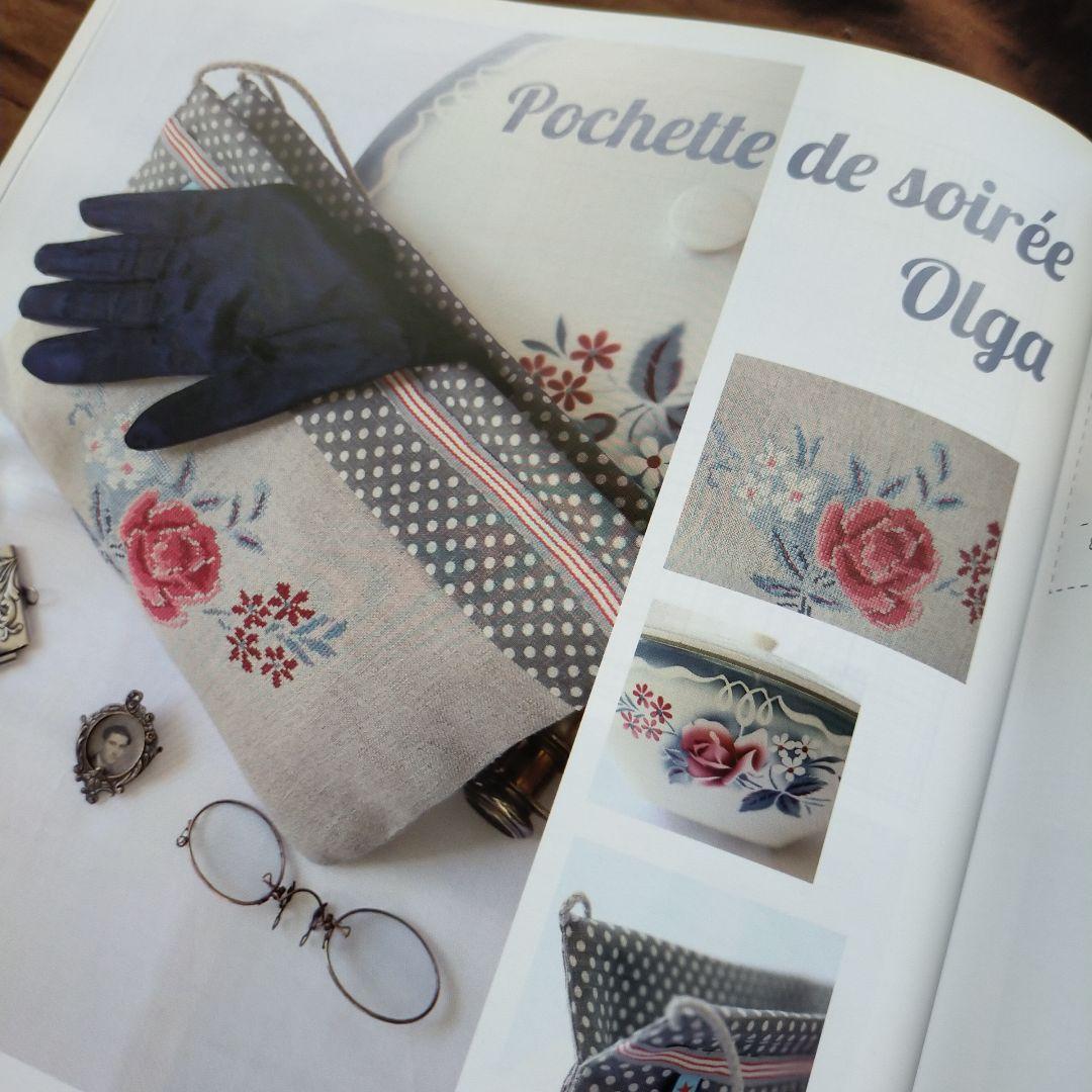 専用　クロスステッチ　絶版洋書　FLEURS DE DIGOIN　ディゴワン