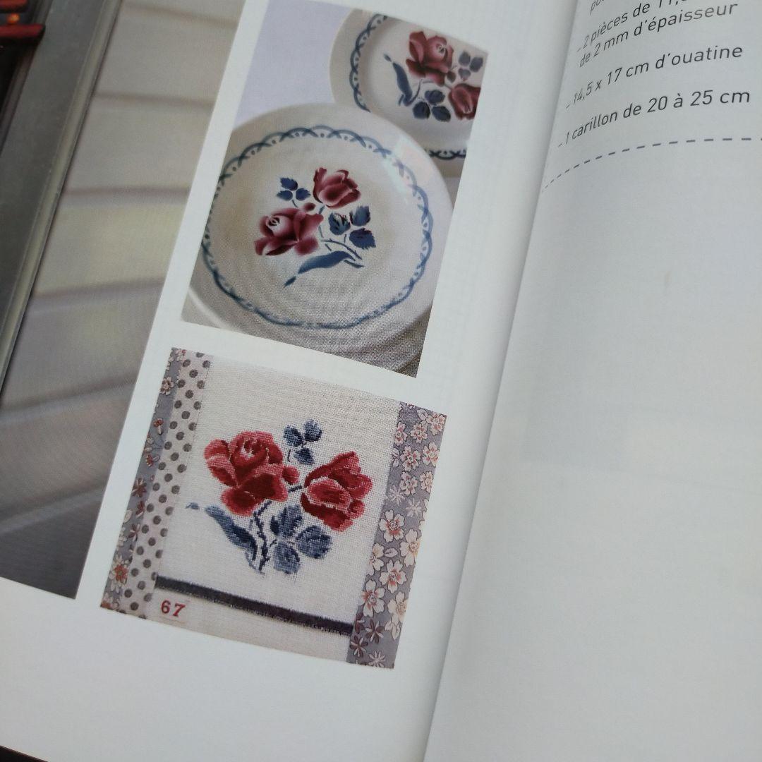 専用　クロスステッチ　絶版洋書　FLEURS DE DIGOIN　ディゴワン