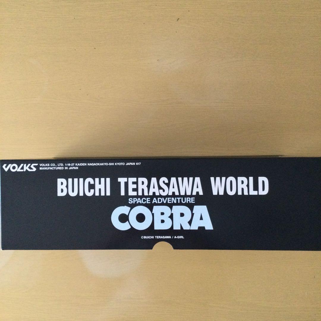 コブラ　act 4 JOE & BONNY