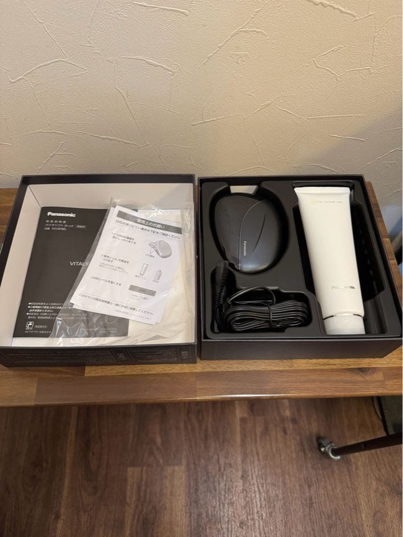 パナソニック バイタリフト かっさ ブラック EH-SP85-K