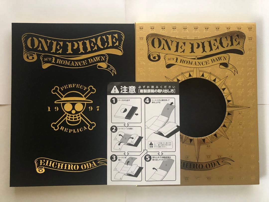 ONE PIECE 累計発行部数2億冊突破記念　第1話複製原稿BOX