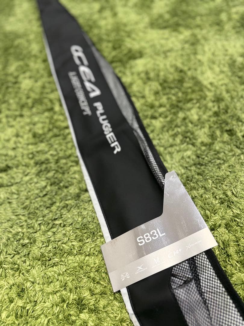 シマノ　24オシアプラッガー　ライトコンセプトs83L