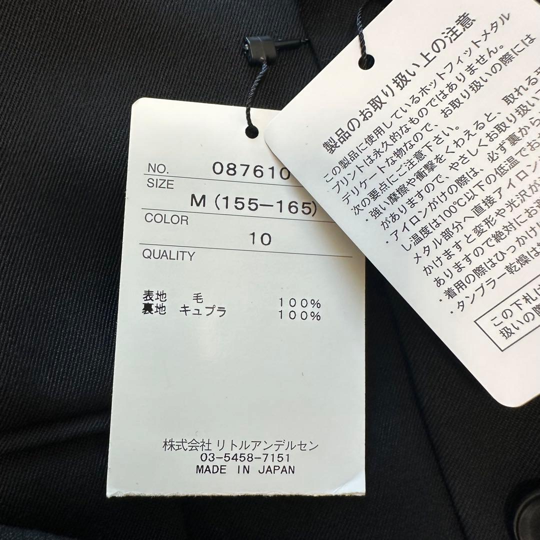 チャビーギャング ブラックスーツセットアップ 150〜160