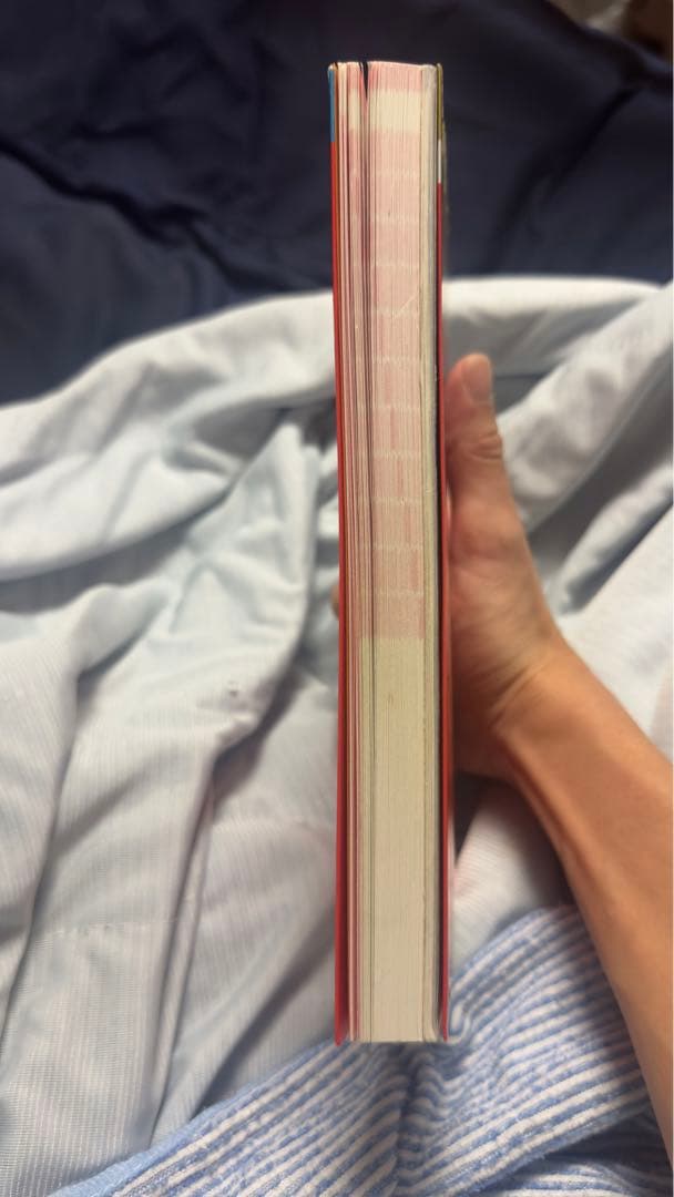 高校 参考書　ばら売り