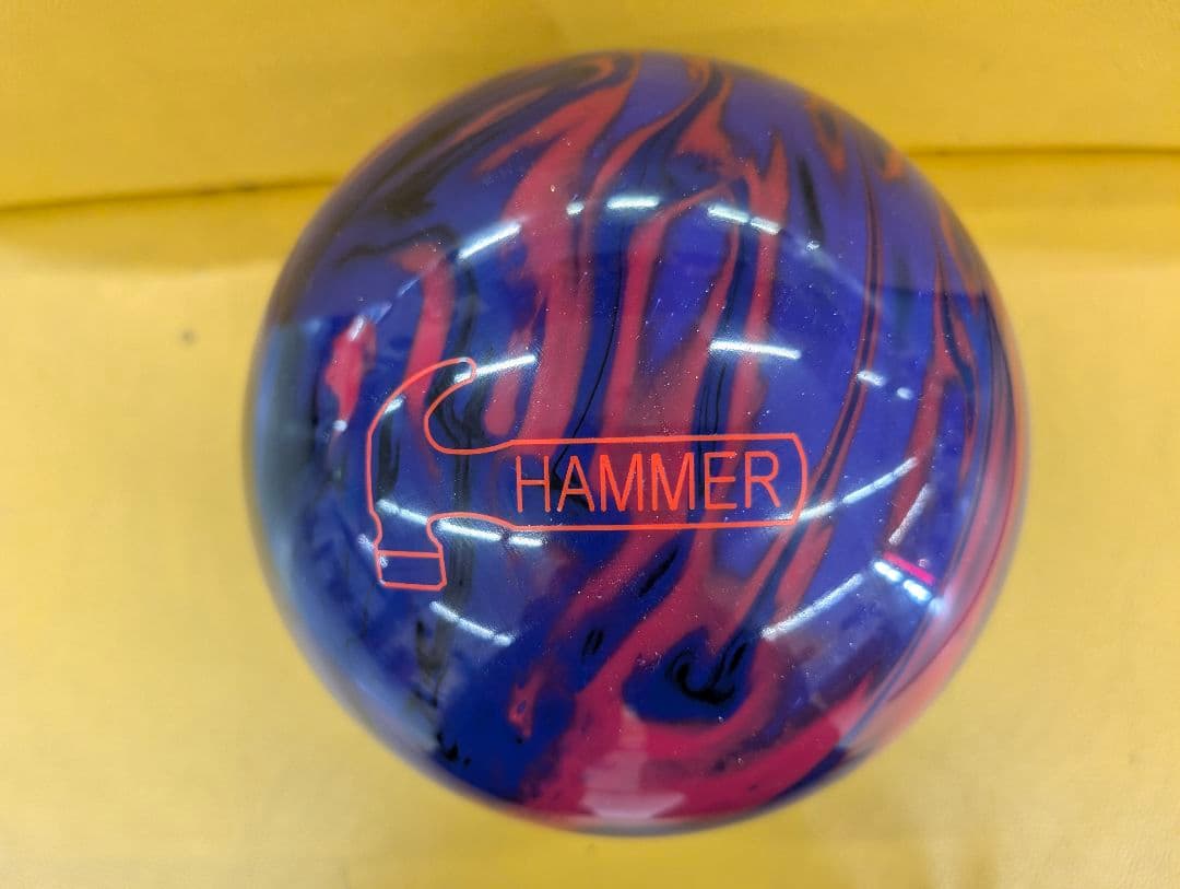 ハンマー社 スペシャルエフェクト ボウリングボール 15p　プラグ済