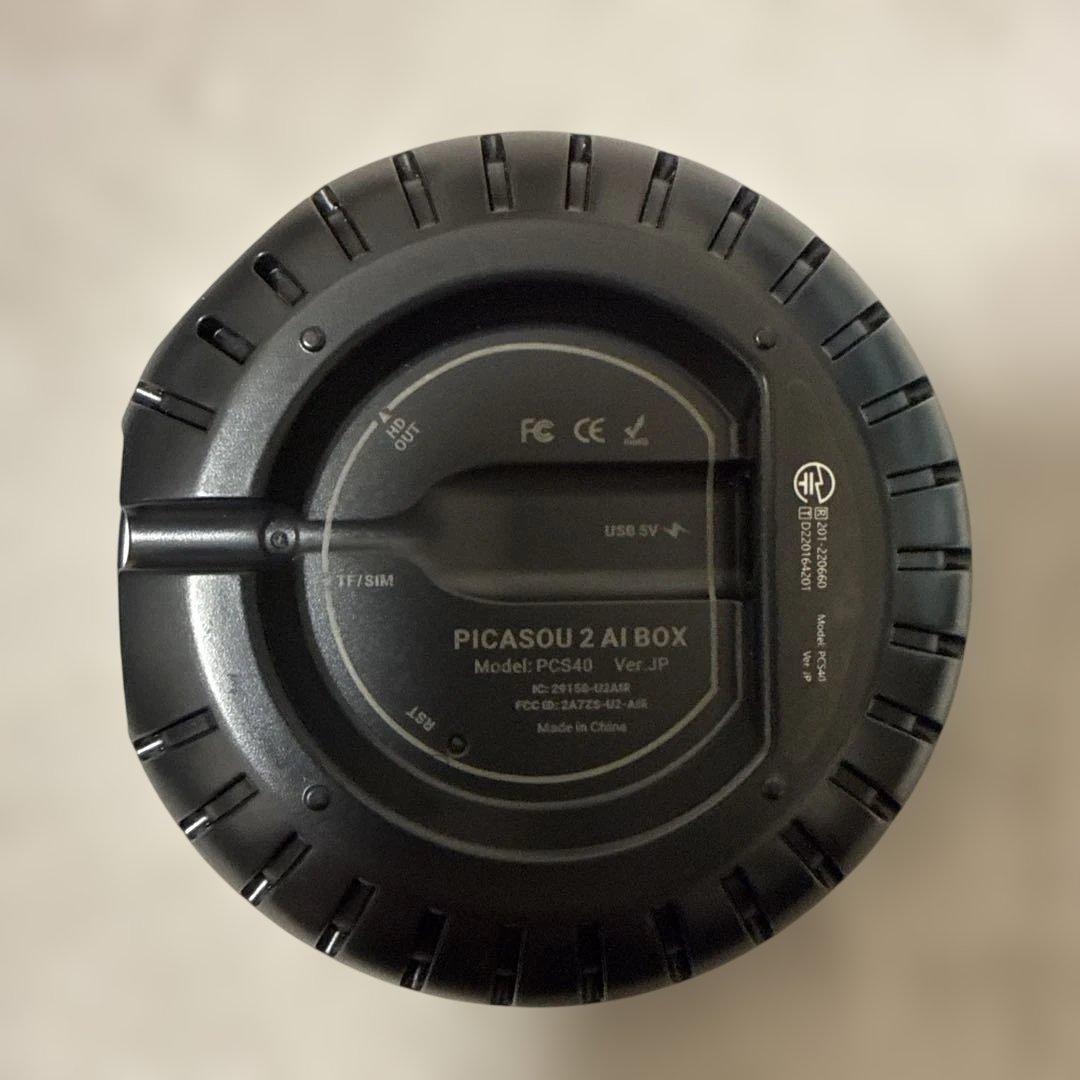 Ottocast PICASOU 2 カーナビ