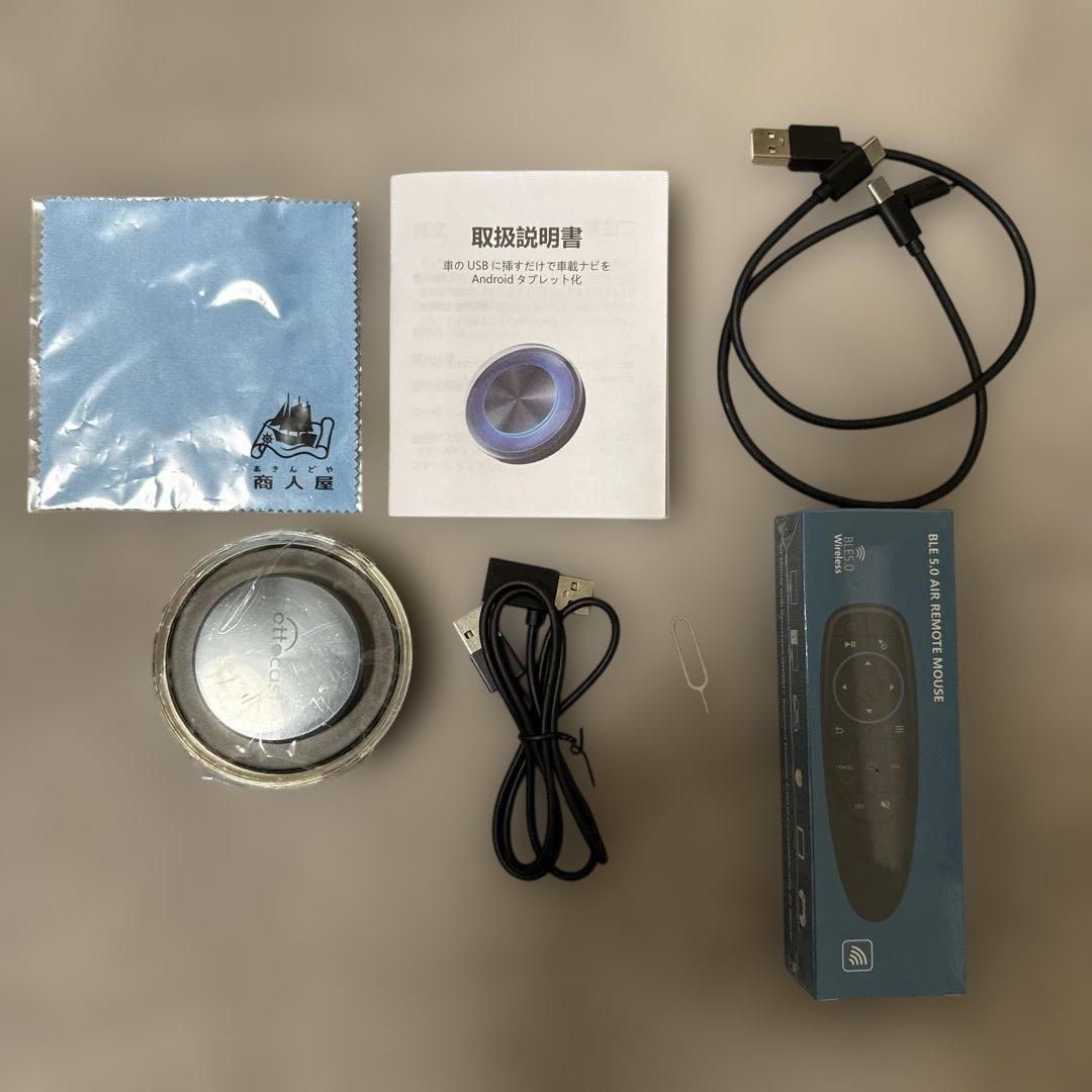 Ottocast PICASOU 2 カーナビ