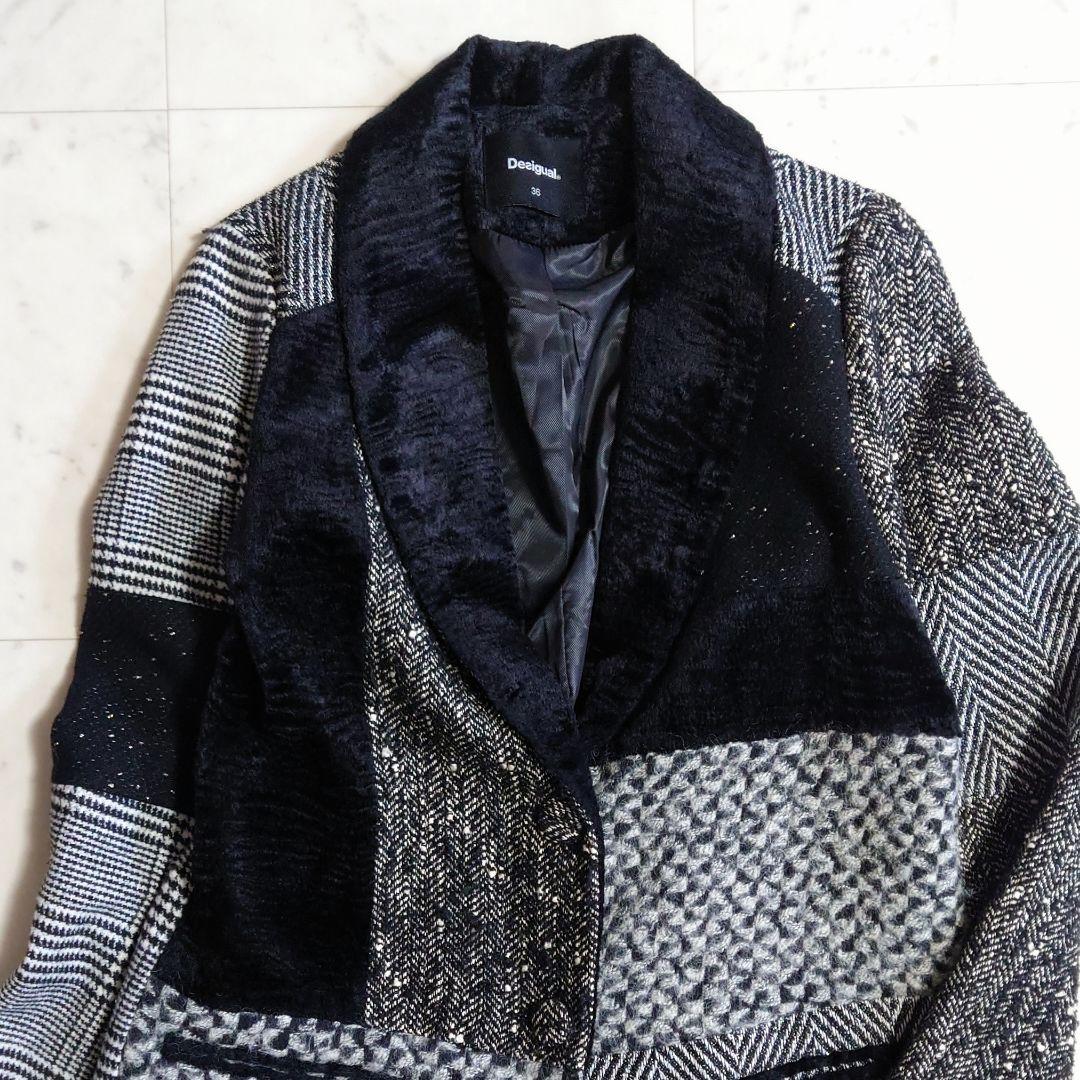 美品♪ デシグアル ショールカラー パッチワーク風 切替 オーバーコート