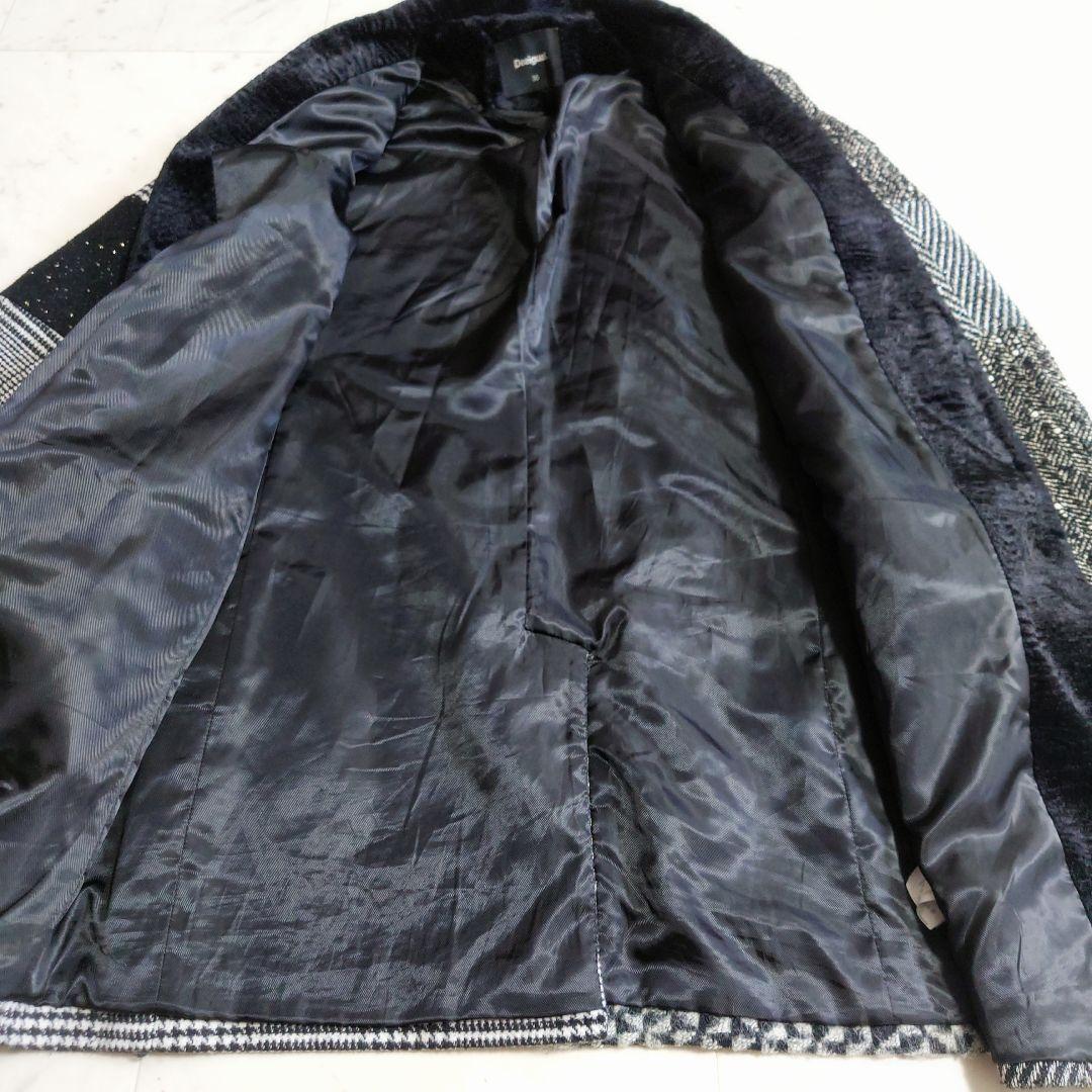 美品♪ デシグアル ショールカラー パッチワーク風 切替 オーバーコート