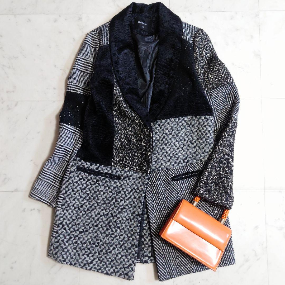 美品♪ デシグアル ショールカラー パッチワーク風 切替 オーバーコート