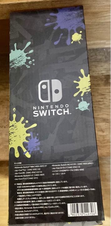 スプラトゥーン3エディション本体 switch　有機ELモデル　限定商品