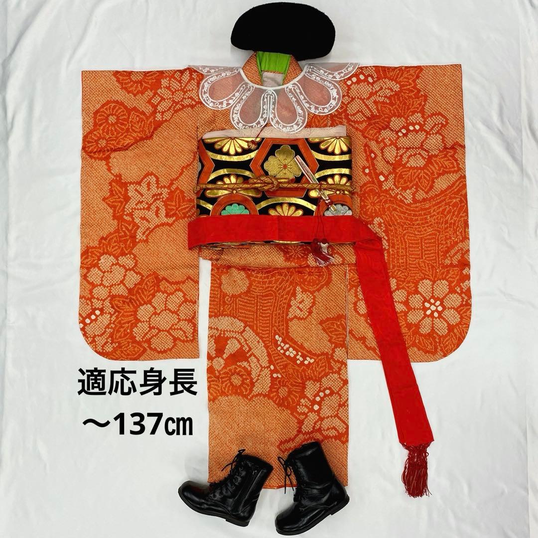 510agu18◎七五三 7歳 女児 総絞り 着物のみ◎