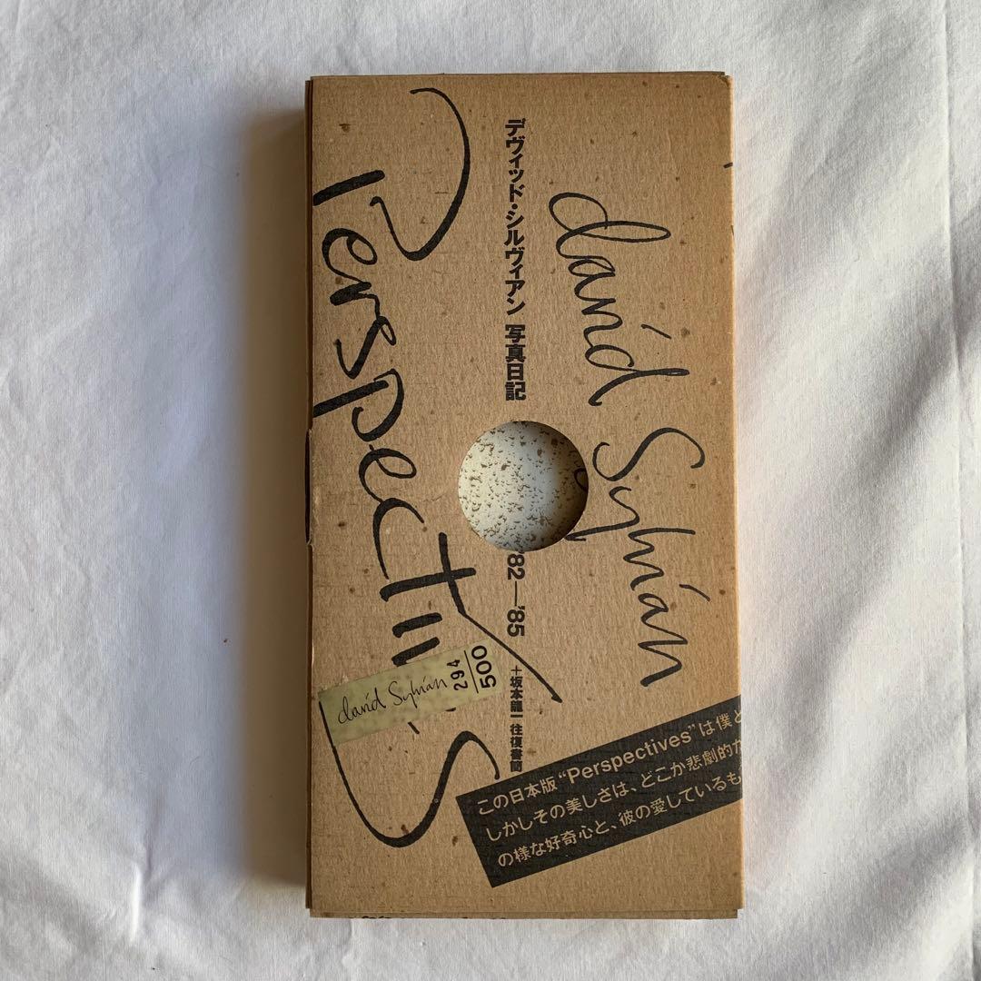 カエルカフェ【限定品】【激レア】デヴィッドシルビアン 写真日記