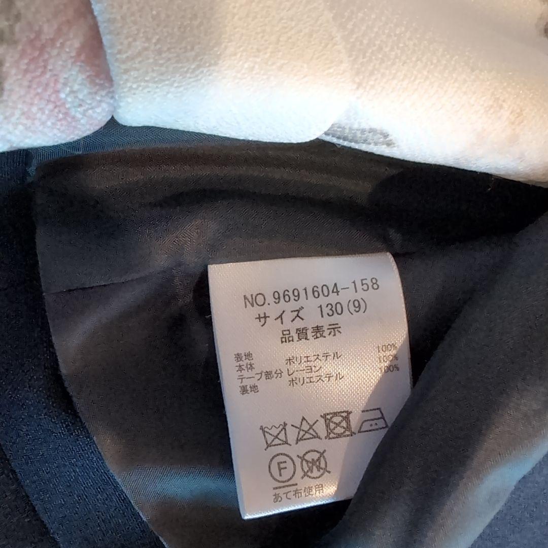 petit mainプティマイン 子供フォーマル 入学式 卒園式 130cm