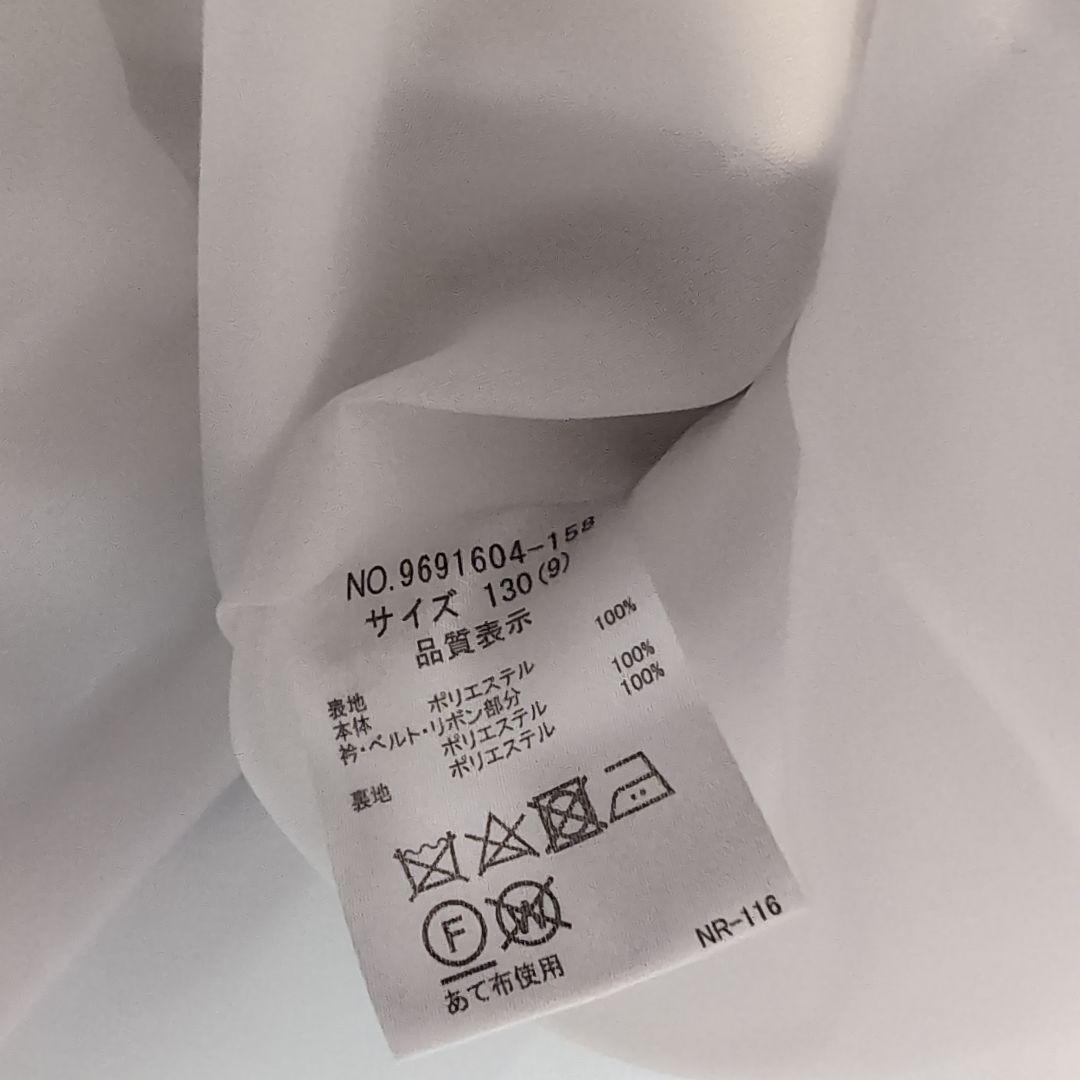 petit mainプティマイン 子供フォーマル 入学式 卒園式 130cm