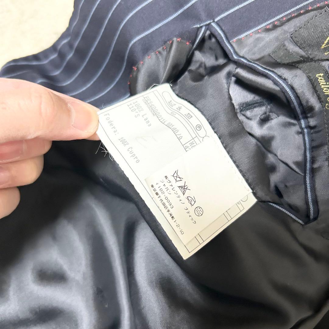 希少　VALENTINO ビジネススーツセットアップ　ネイビー　ストライプ