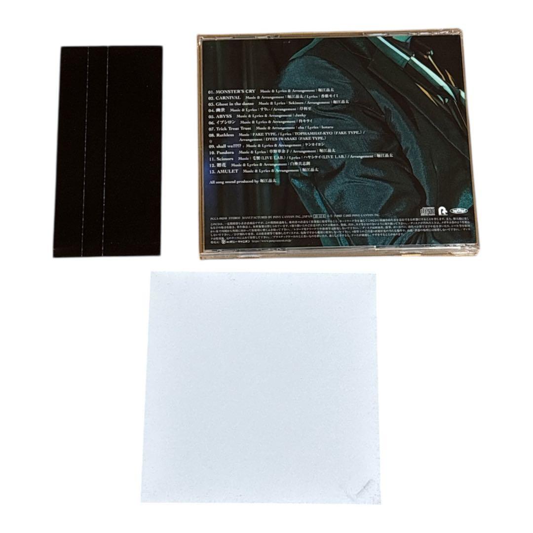 luz AMULET CD 通常盤 廃盤　歌い手