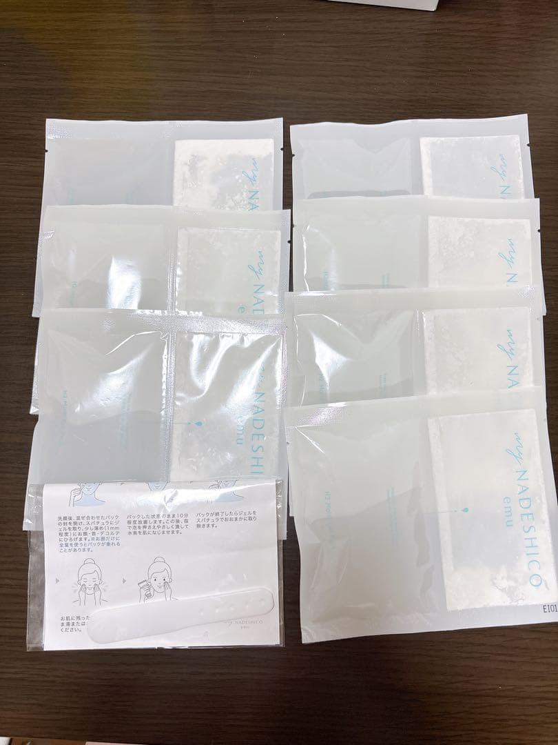 マイナデシコ♡H2モイストジェルパック♡水素パック♡７個