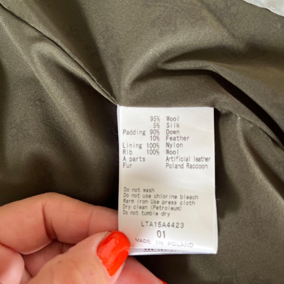 タトラス　ファー付きダウンベスト