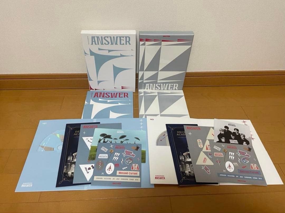 ENHYPEN アルバム CD まとめ売り セット バラ売り ジョンウォン