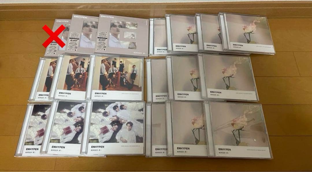 ENHYPEN アルバム CD まとめ売り セット バラ売り ジョンウォン