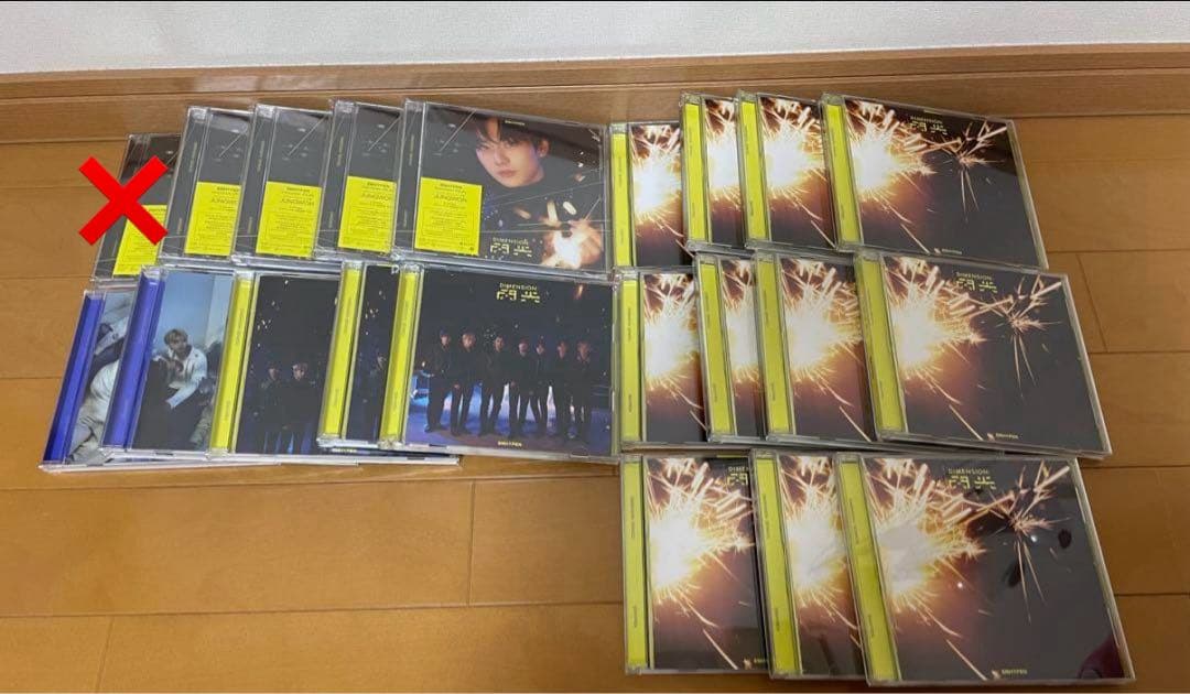 ENHYPEN アルバム CD まとめ売り セット バラ売り ジョンウォン